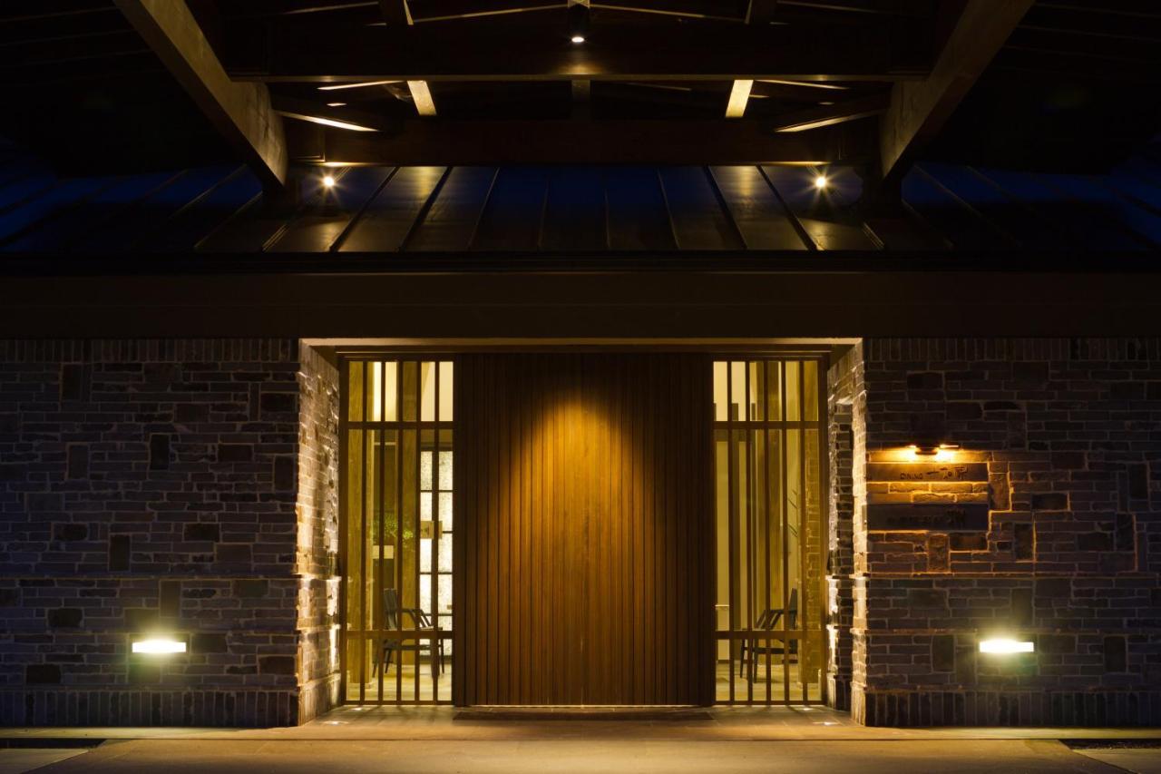 Yufuin Bettei Itsuki Hotel Exterior foto